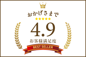 Google口コミ4.8