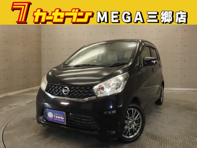 ニッサン デイズ