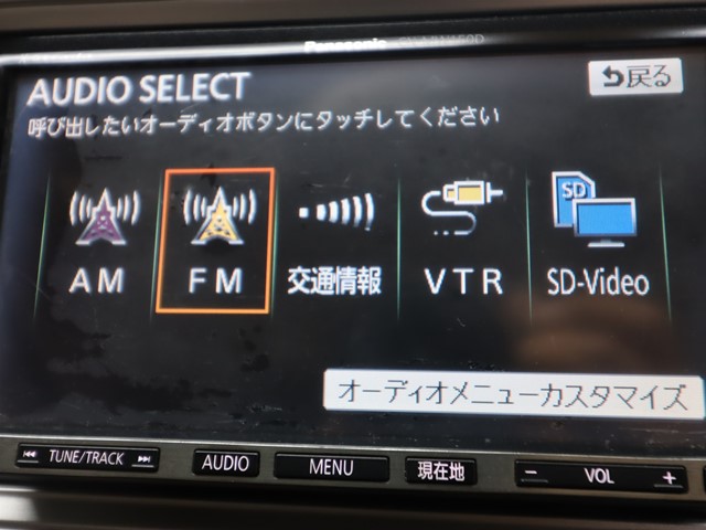 ホンダ ライフ11枚目