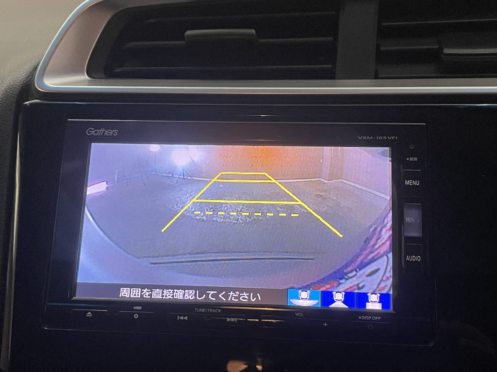 ホンダ フィット18枚目