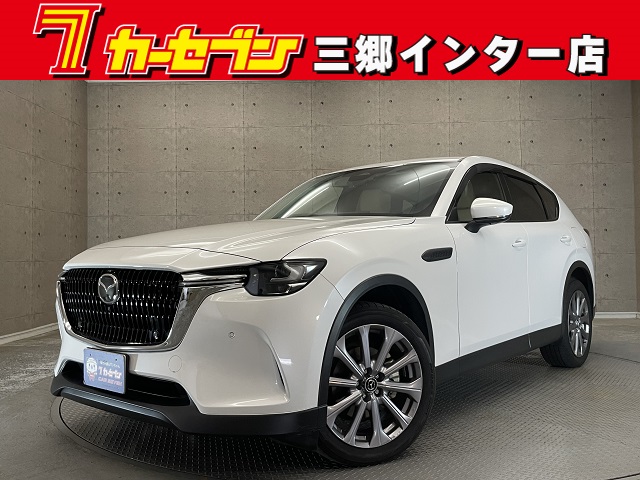 マツダ ＣＸ－６０