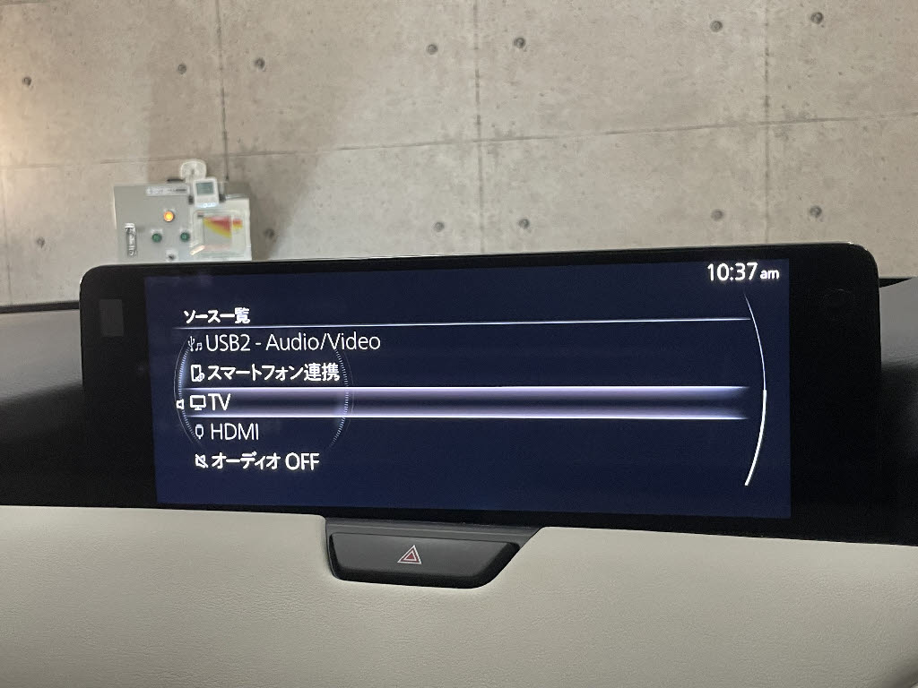 マツダ ＣＸ－６０14枚目