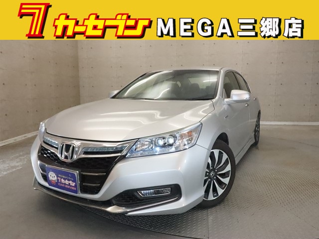 ホンダ アコード