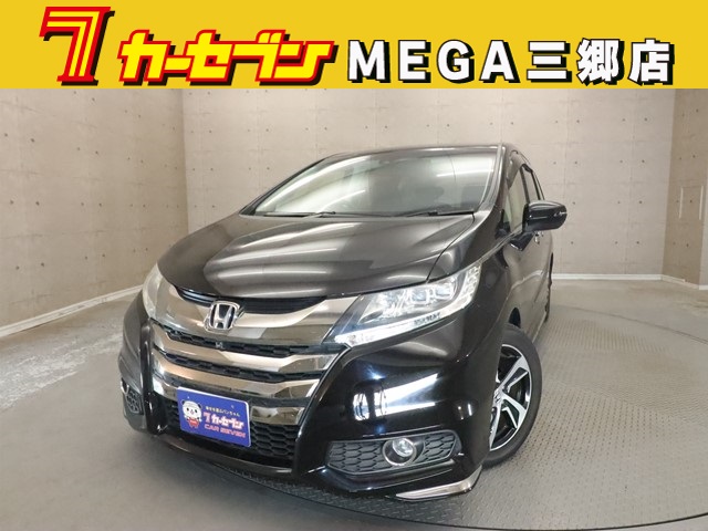 ホンダ オデッセイ