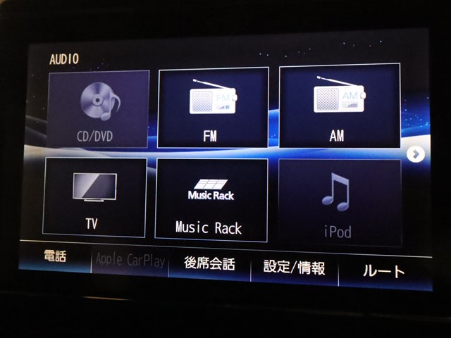 ホンダ Ｎ　ＢＯＸカスタム15枚目