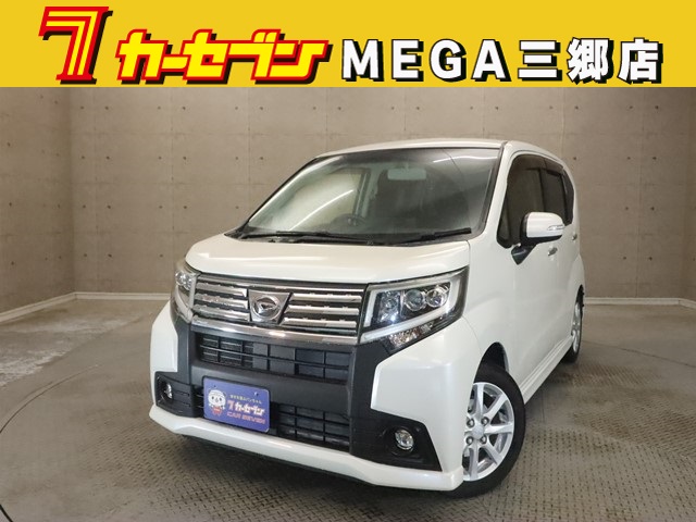 ダイハツ ムーヴ