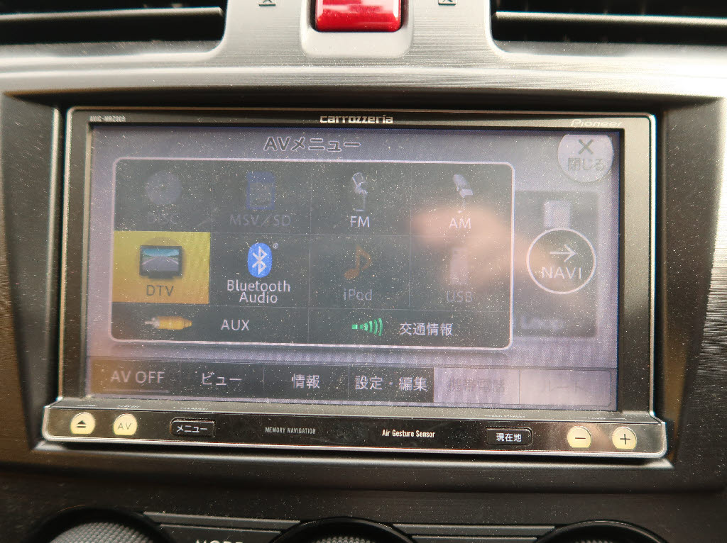 スバル XV12枚目