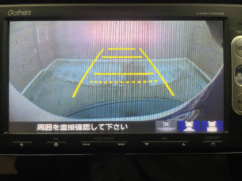 ホンダ フィット16枚目