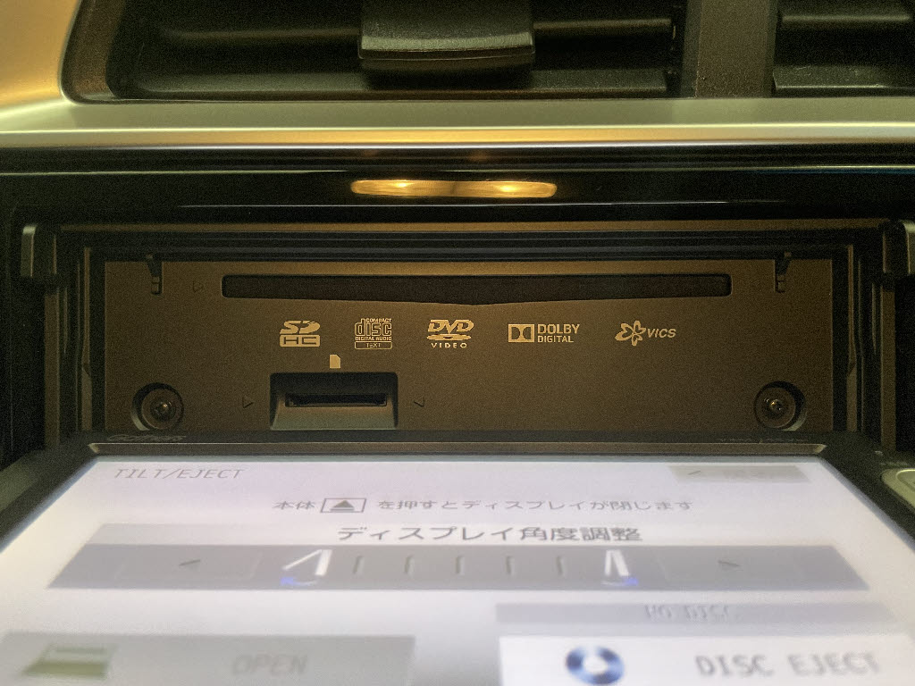 ホンダ フィット17枚目