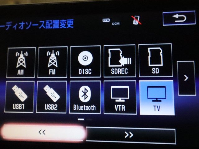 レクサス NX18枚目