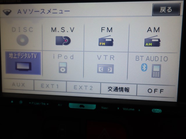 トヨタ ポルテ13枚目