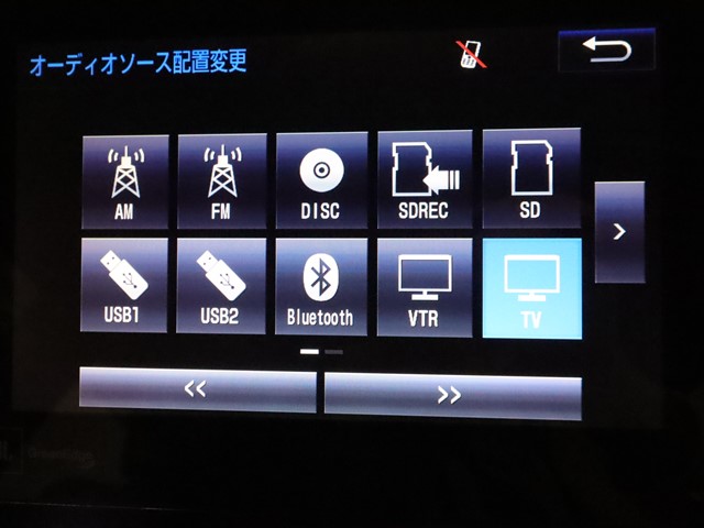 トヨタ ハリアー15枚目