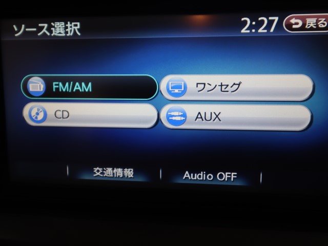 ダイハツ ムーヴコンテ13枚目