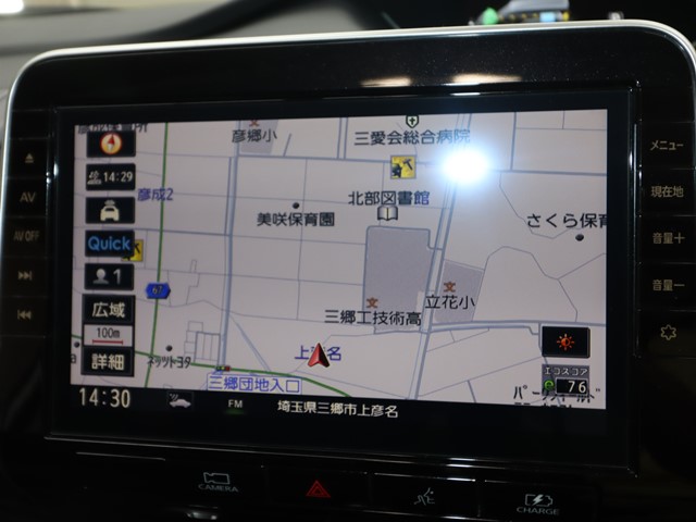 ニッサン セレナ15枚目