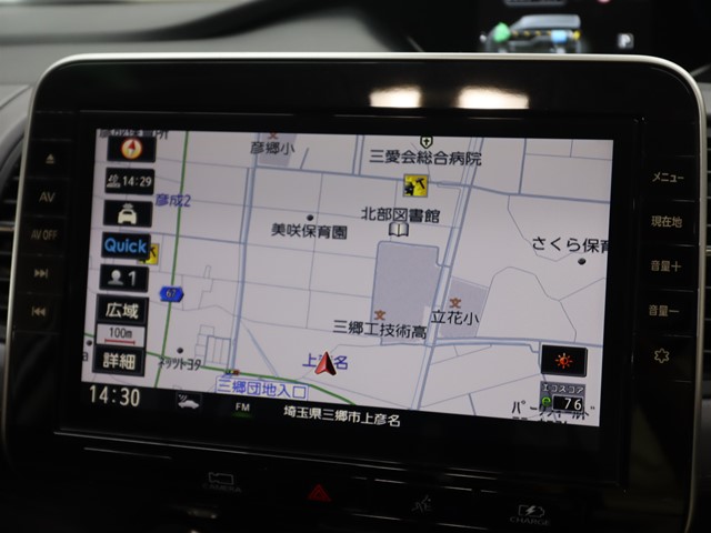 ニッサン セレナ16枚目