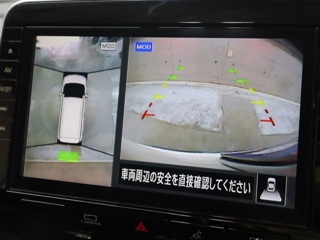 ニッサン セレナ17枚目