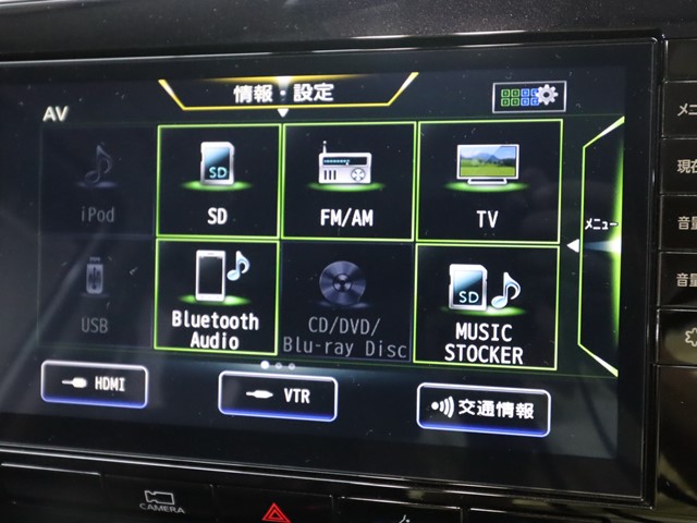 ニッサン セレナ18枚目