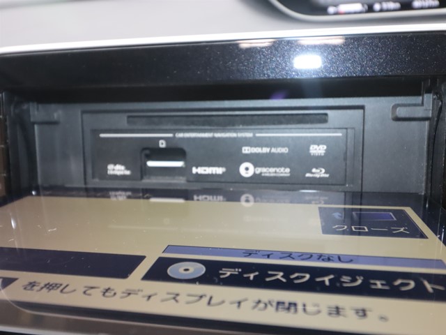 ニッサン セレナ19枚目