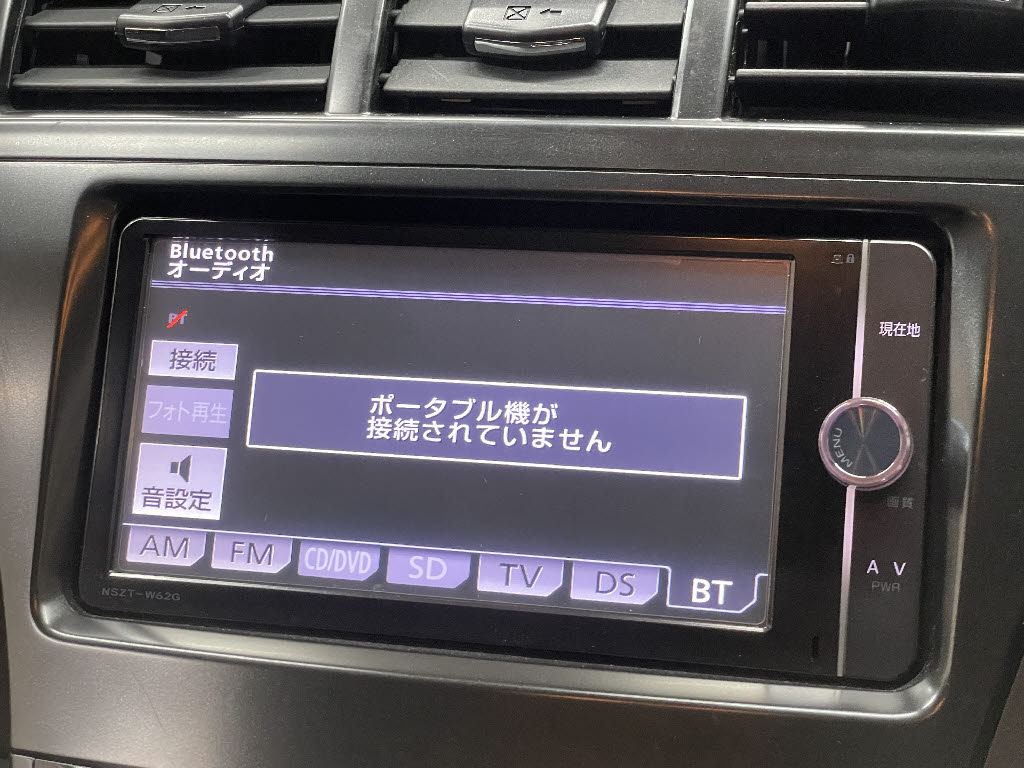 トヨタ プリウスアルファ16枚目