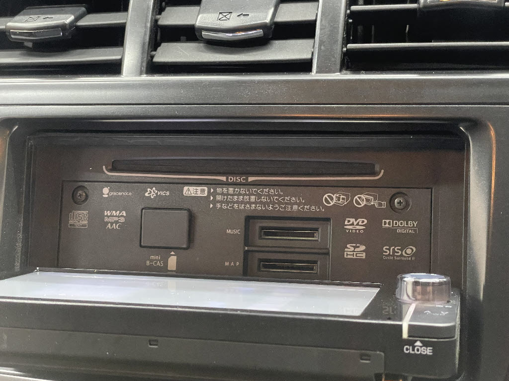 トヨタ プリウスアルファ18枚目