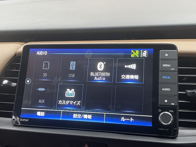 ホンダ フィット15枚目