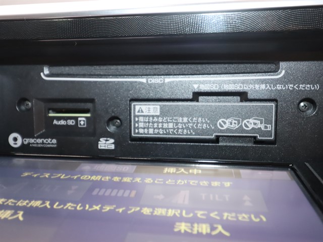 トヨタ シエンタ ハイブリッド13枚目