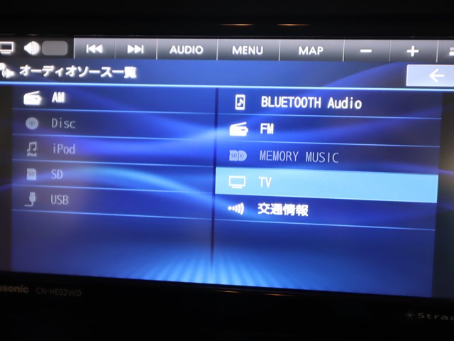 トヨタ ルーミー15枚目