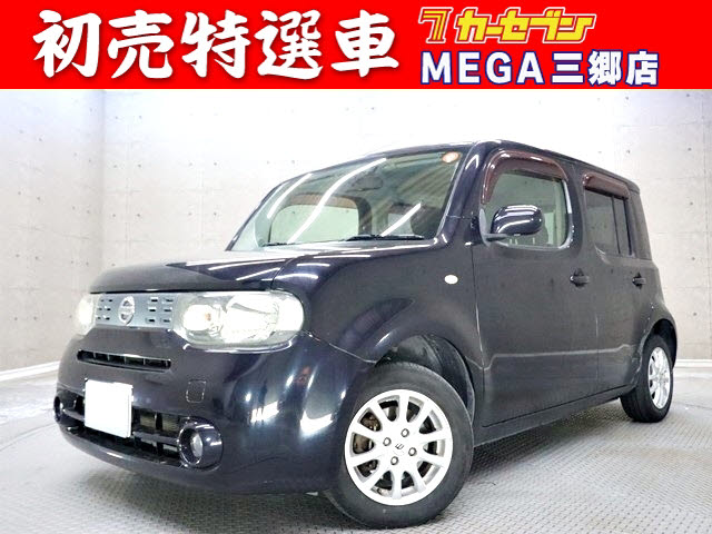 ニッサン キューブ