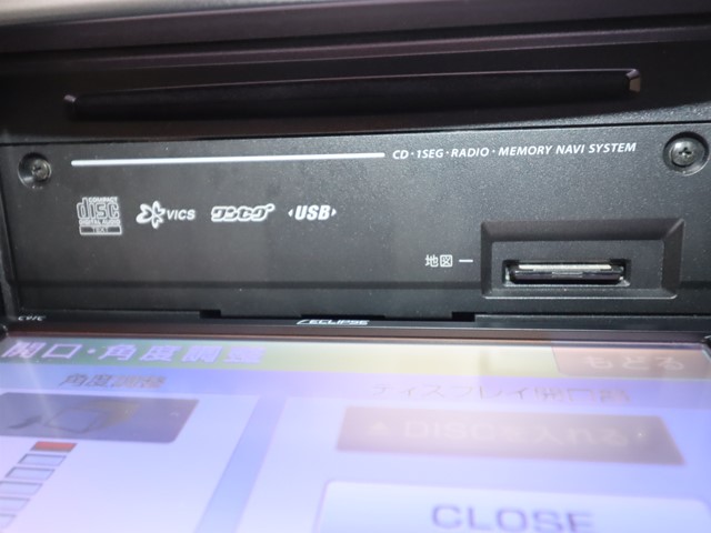 マツダ デミオ13枚目