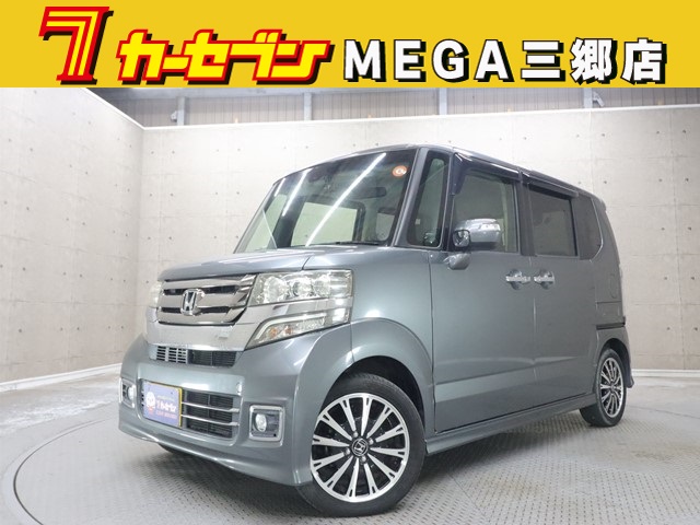 ホンダ N BOXカスタム