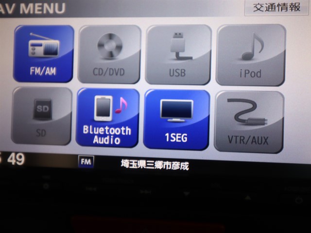 ホンダ Ｎ　ＢＯＸカスタム15枚目