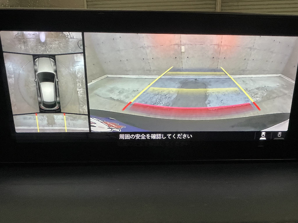 マツダ CX-3016枚目