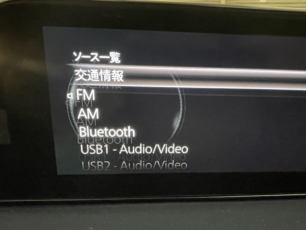 マツダ CX-3017枚目