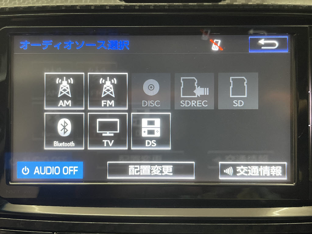 トヨタ カローラフィールダーHV16枚目