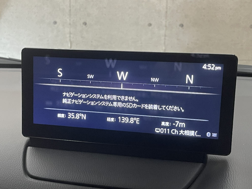 マツダ ＣＸ－３15枚目