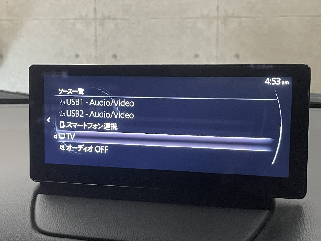 マツダ ＣＸ－３16枚目