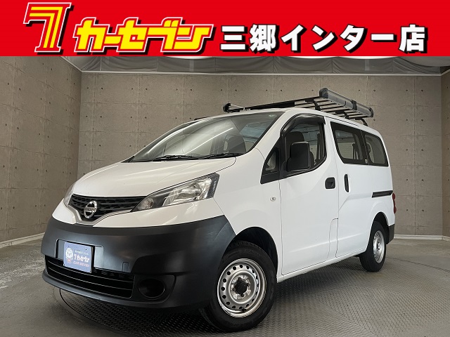 ニッサン NV200バネットV