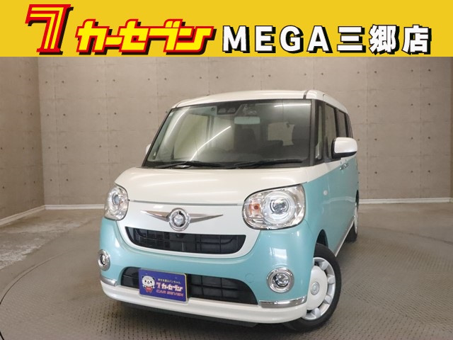 ダイハツ ムーヴキャンバス