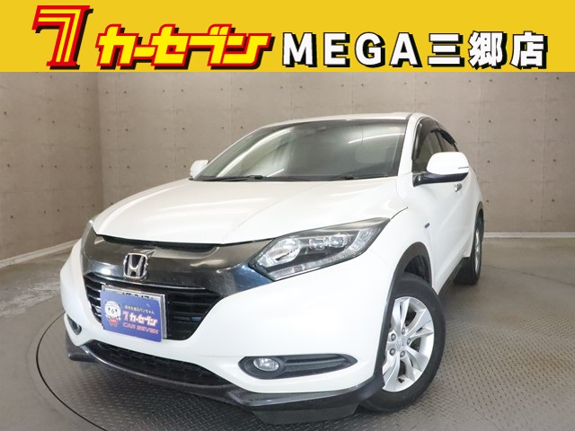 ホンダ ヴェゼルＨＶ