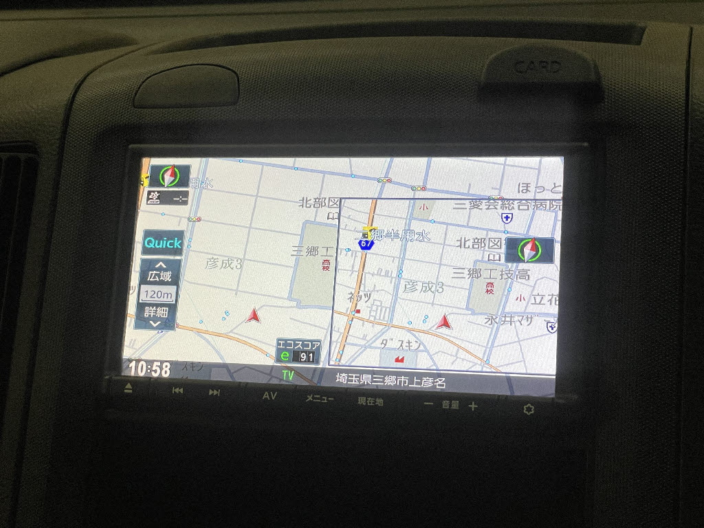 ニッサン NV150AD14枚目