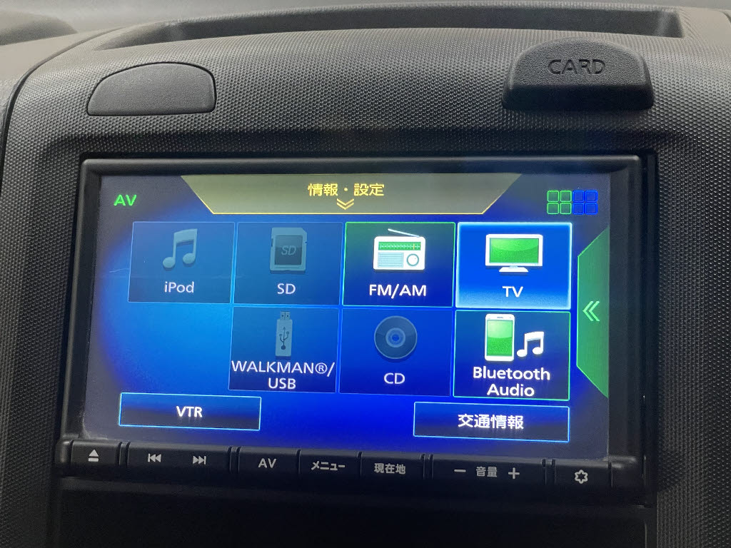 ニッサン NV150AD15枚目