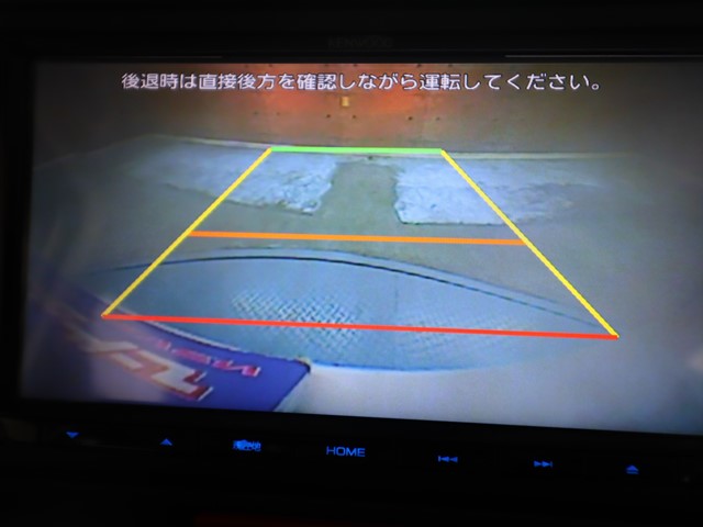 ホンダ Ｎ　ＢＯＸカスタム16枚目