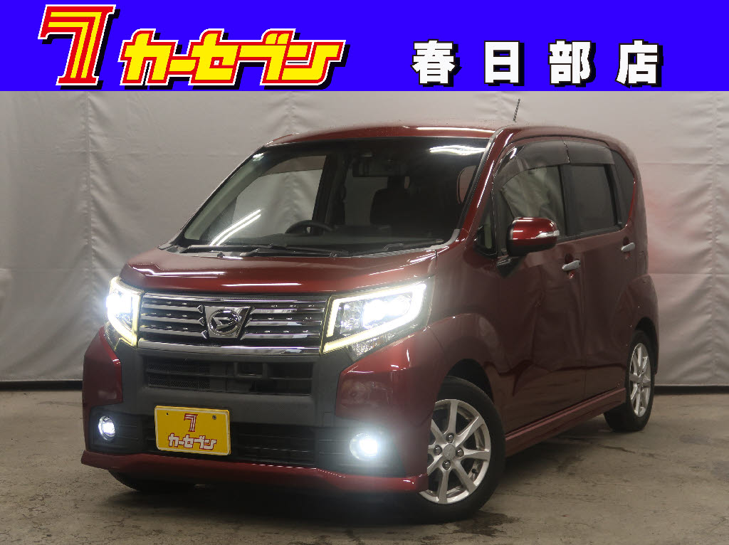 ダイハツ ムーヴカスタム