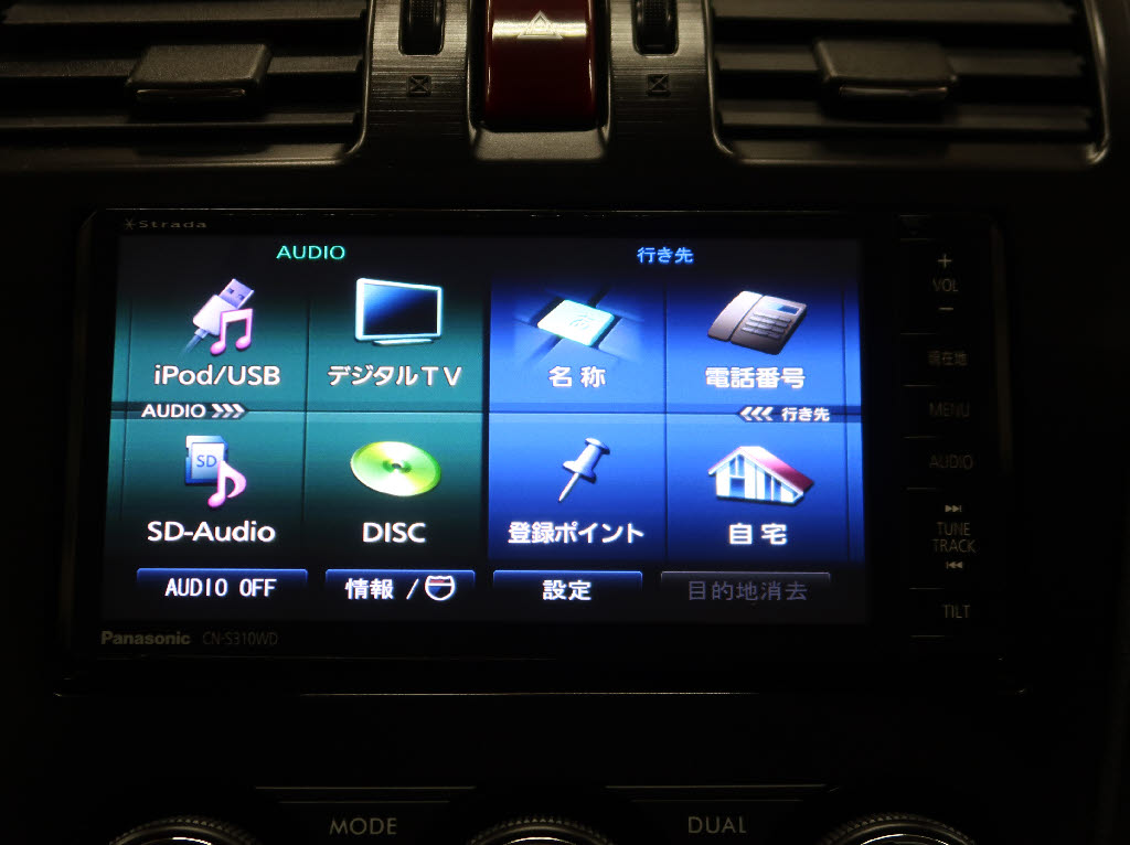 スバル XV15枚目