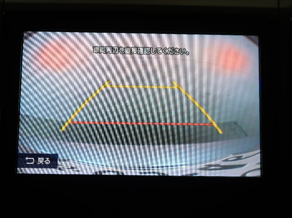 スバル XV16枚目