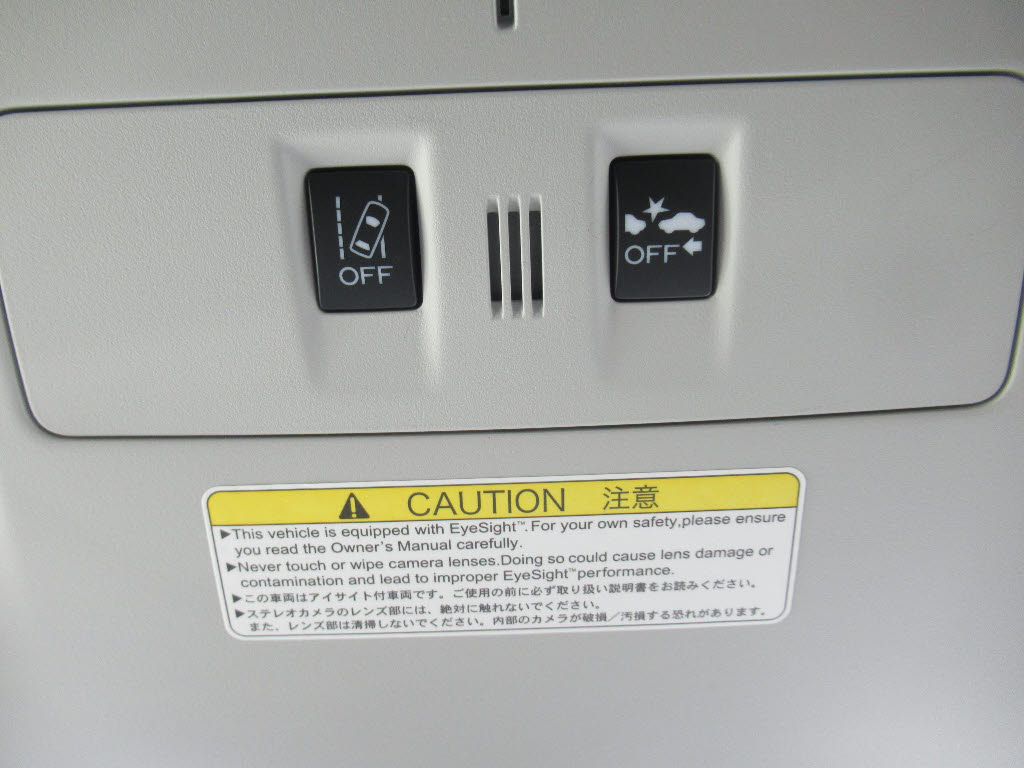 スバル フォレスター9枚目