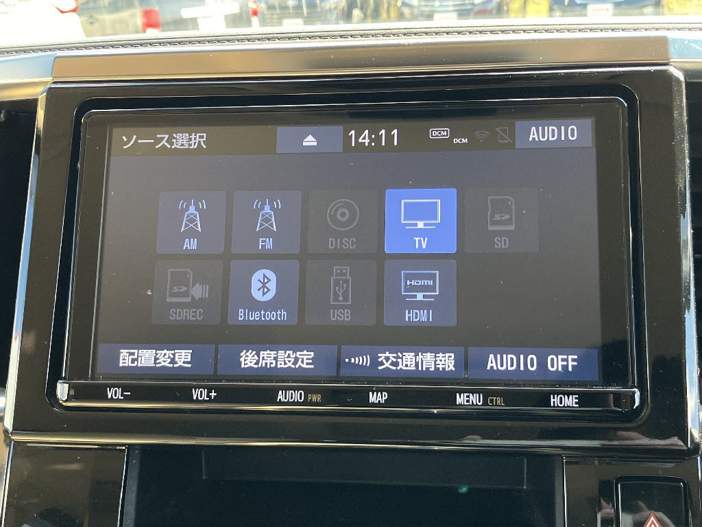 トヨタ アルファード ハイブリッド3枚目