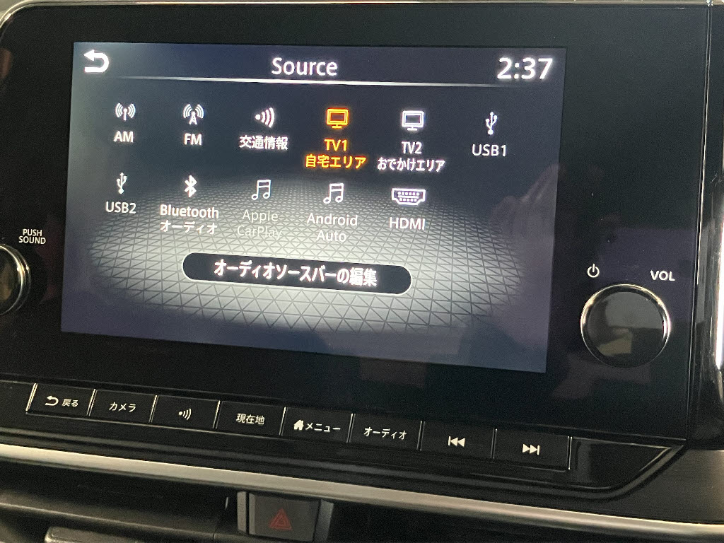 ニッサン ノート3枚目