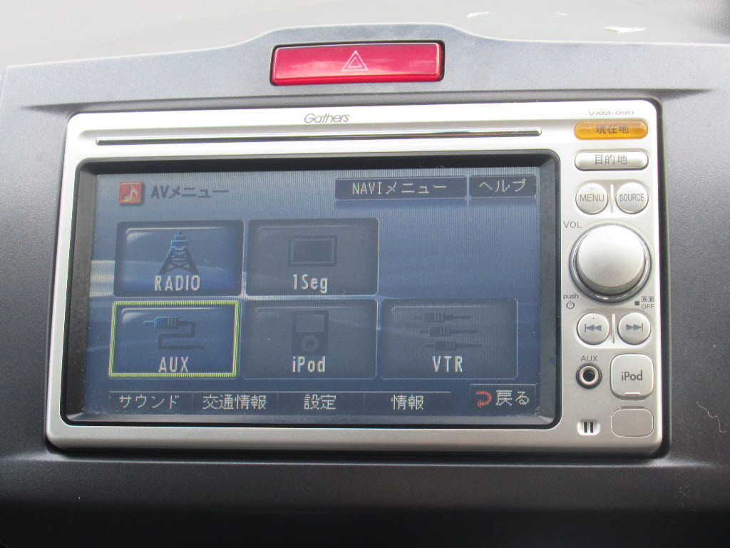ホンダ フリード3枚目
