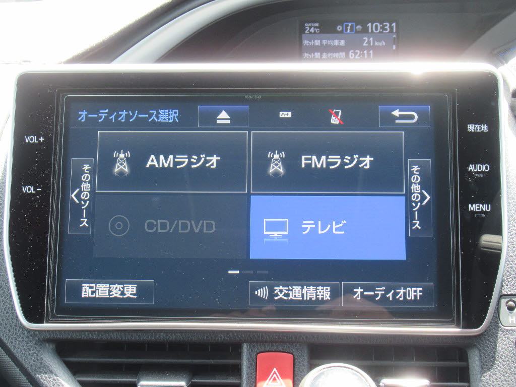 トヨタ ヴォクシー3枚目